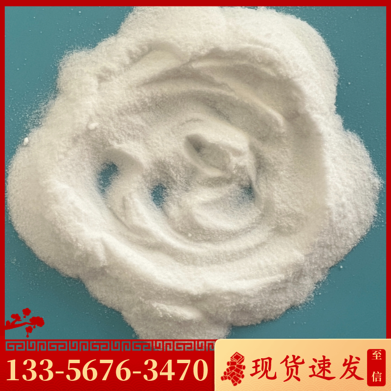 無水亞硫酸鈉是怎么生產(chǎn)出來的？