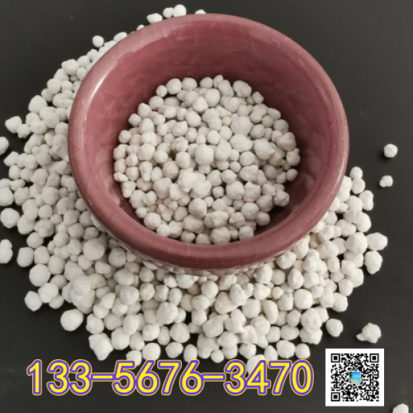 農(nóng)業(yè)級硫酸鎂