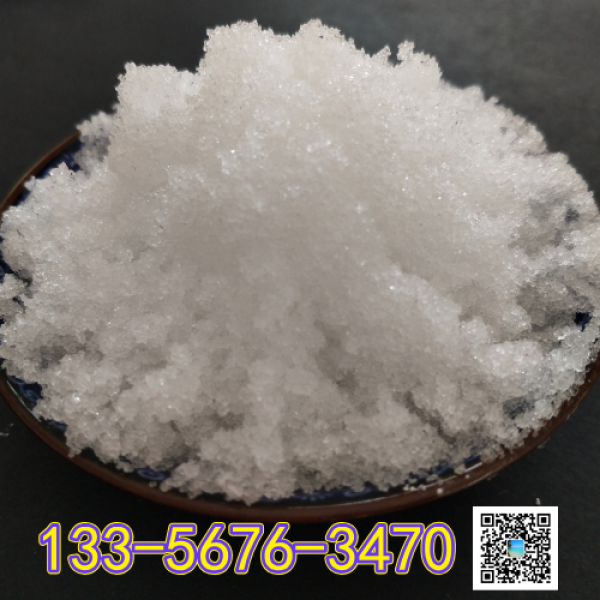 無氯融雪劑